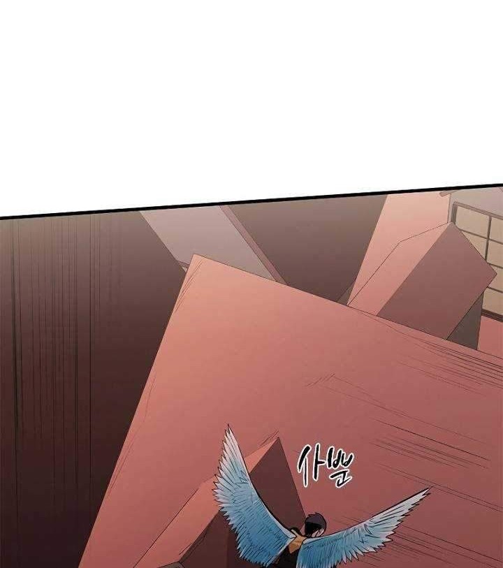 The Tutorial is Too Hard Chapter 27 Gambar 19