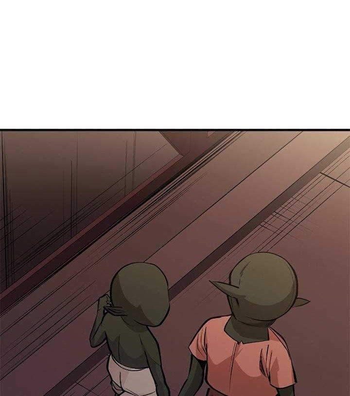 The Tutorial is Too Hard Chapter 27 Gambar 31