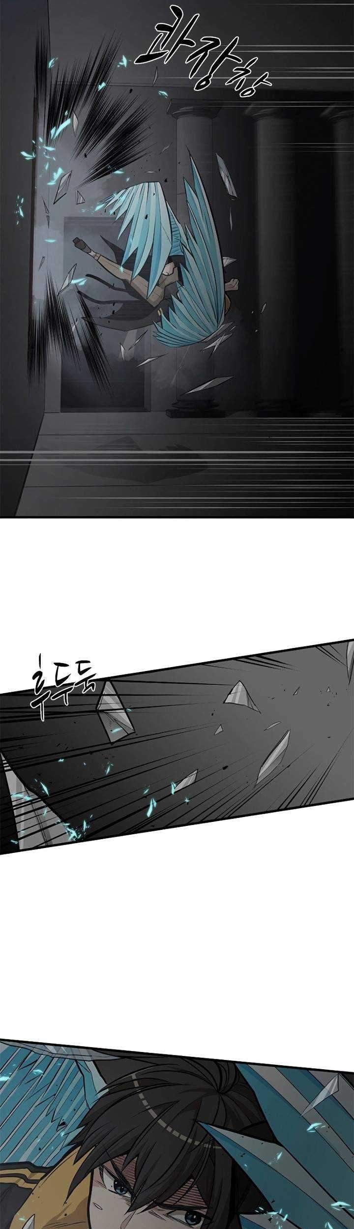 The Tutorial is Too Hard Chapter 27 Gambar 62