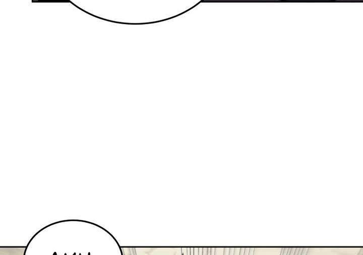 Player from Today Onwards Chapter 20 Gambar 68