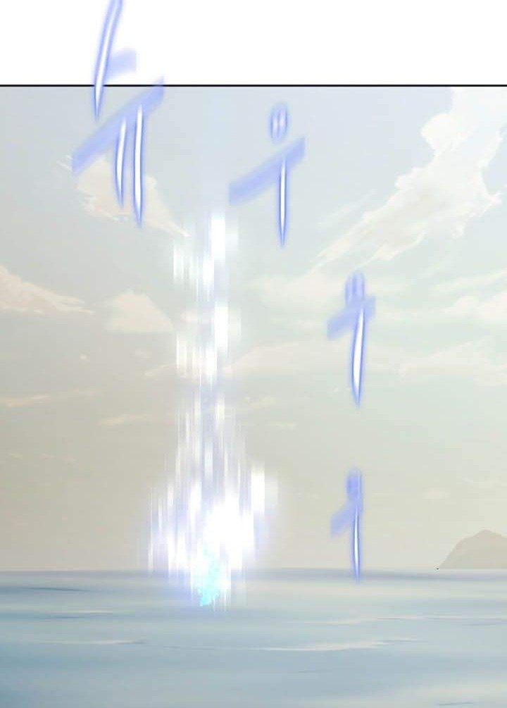 Player from Today Onwards Chapter 19 Gambar 8