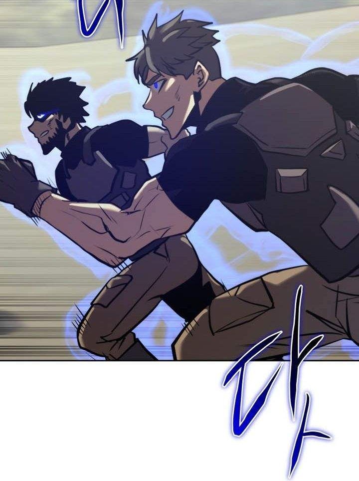 Player from Today Onwards Chapter 17 Gambar 72