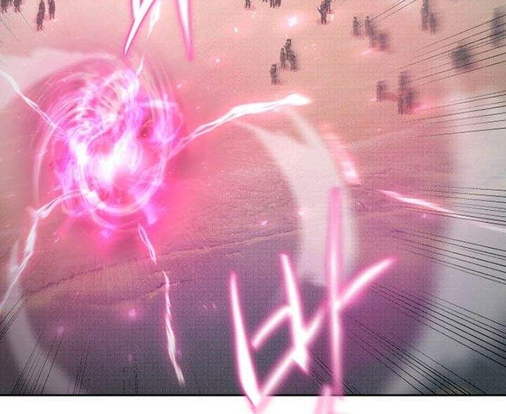 Player from Today Onwards Chapter 17 Gambar 18