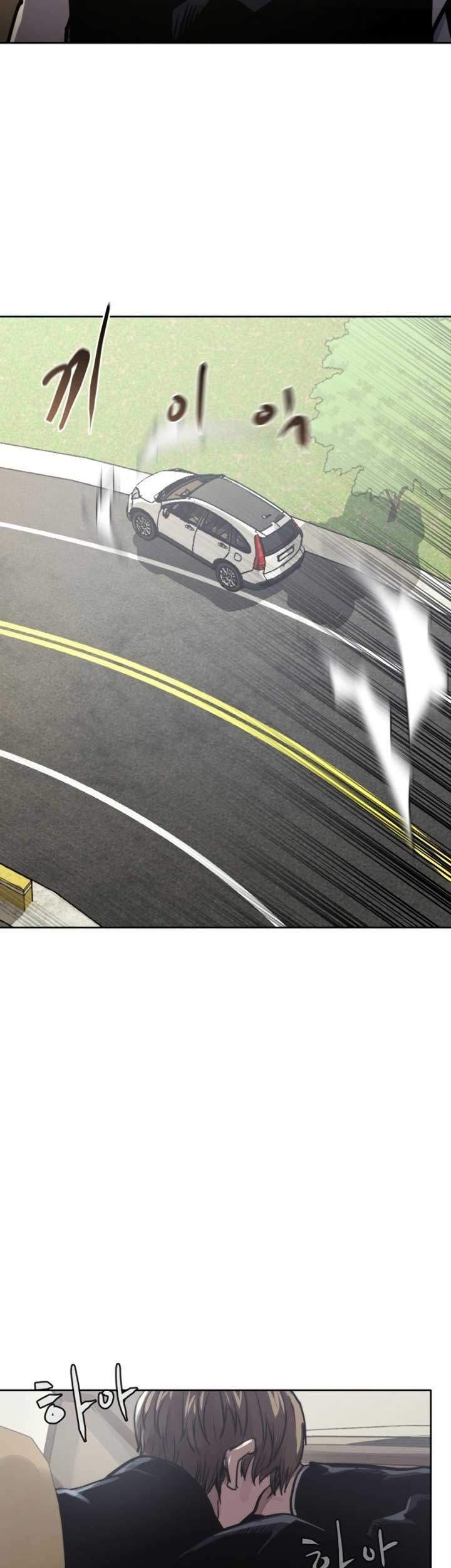 Player from Today Onwards Chapter 16 Gambar 33