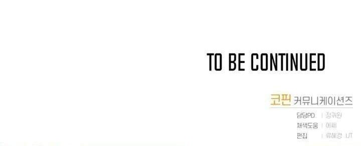 Player from Today Onwards Chapter 16 Gambar 62