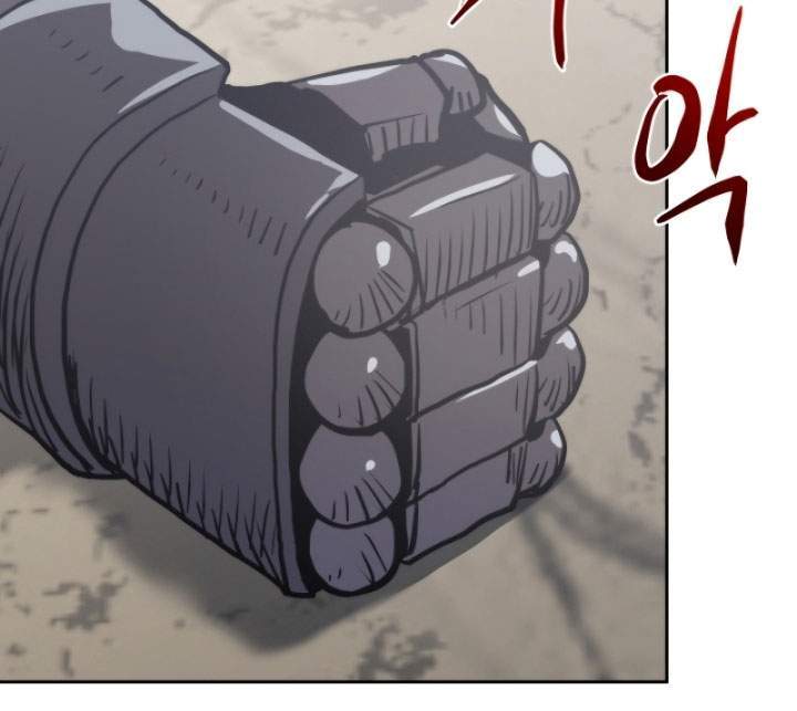 Player from Today Onwards Chapter 14 Gambar 29