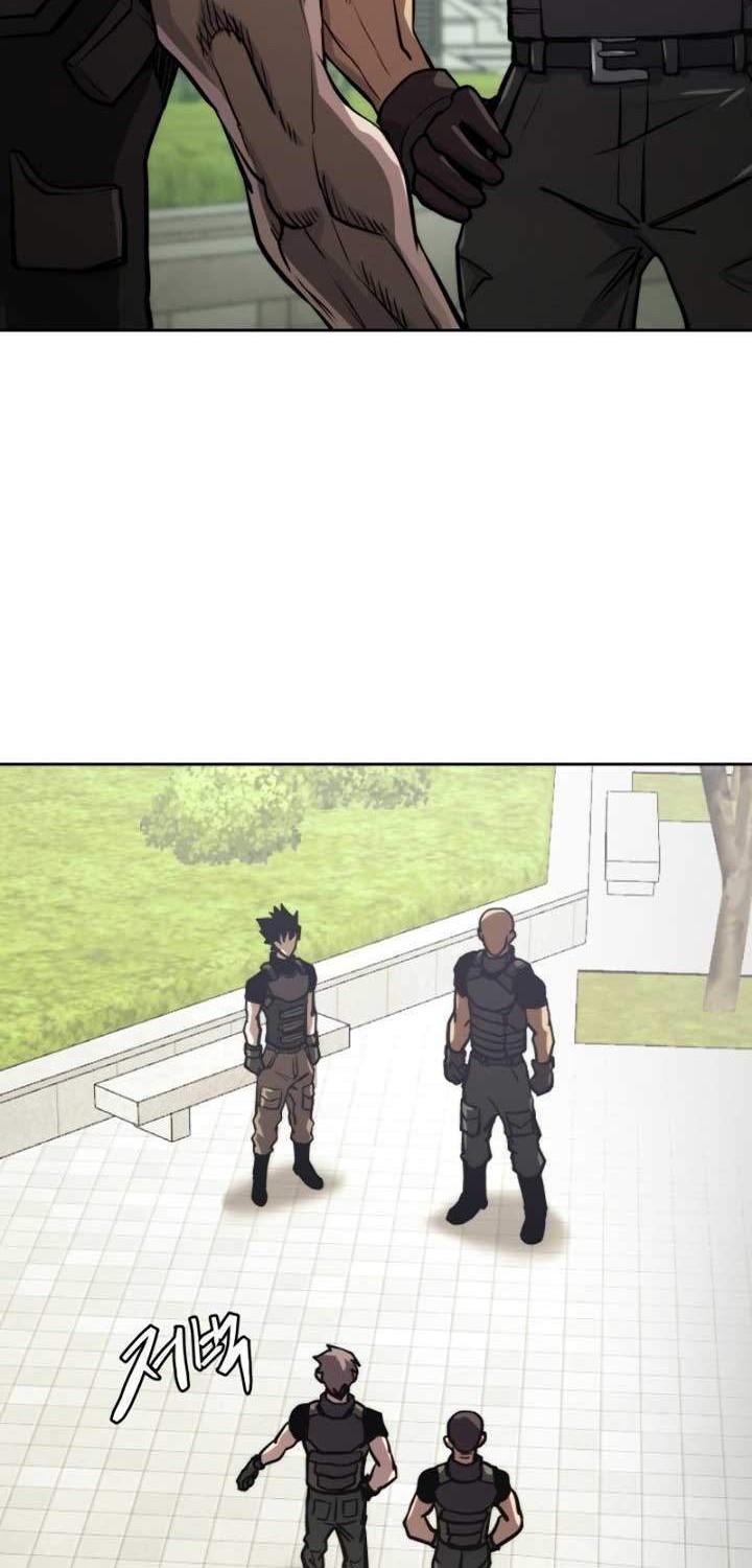 Player from Today Onwards Chapter 13 Gambar 22