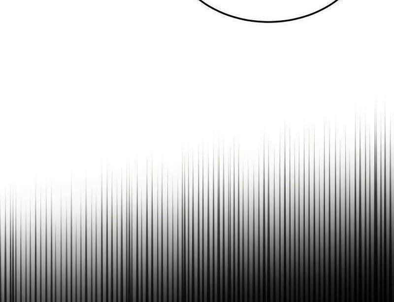 Manhwa Player from Today Onwards Chapter 12 gambar nomor 2