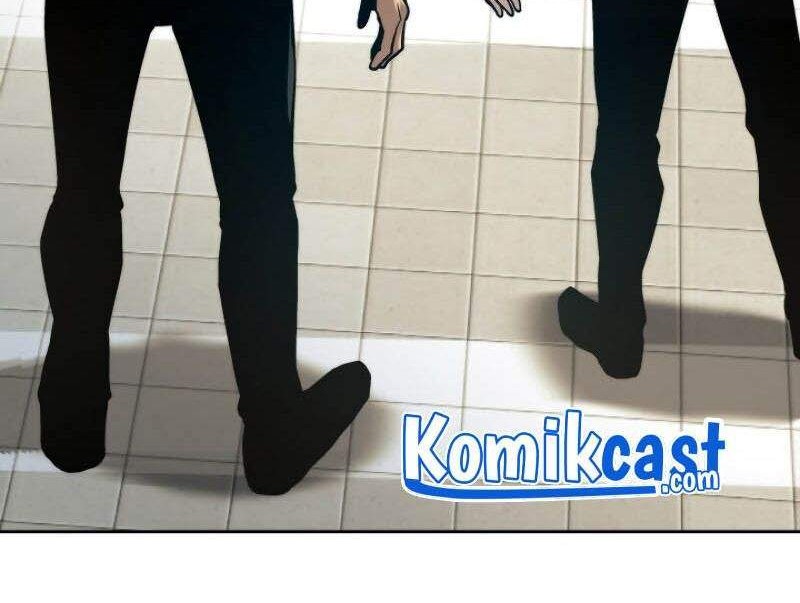 Player from Today Onwards Chapter 12 Gambar 78