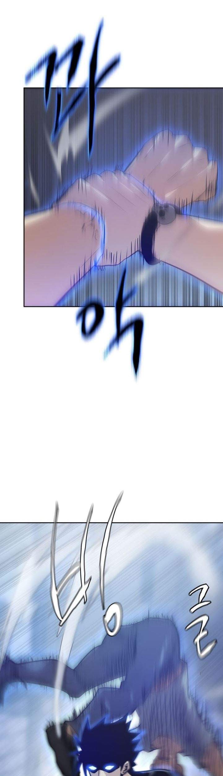 Player from Today Onwards Chapter 11 Gambar 43