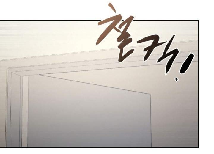 Player from Today Onwards Chapter 10 Gambar 54