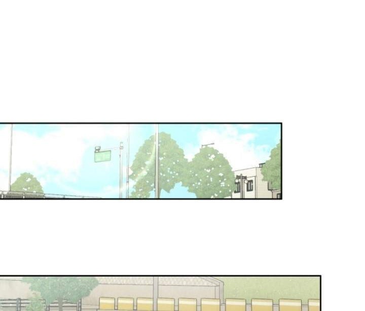 Player from Today Onwards Chapter 10 Gambar 78