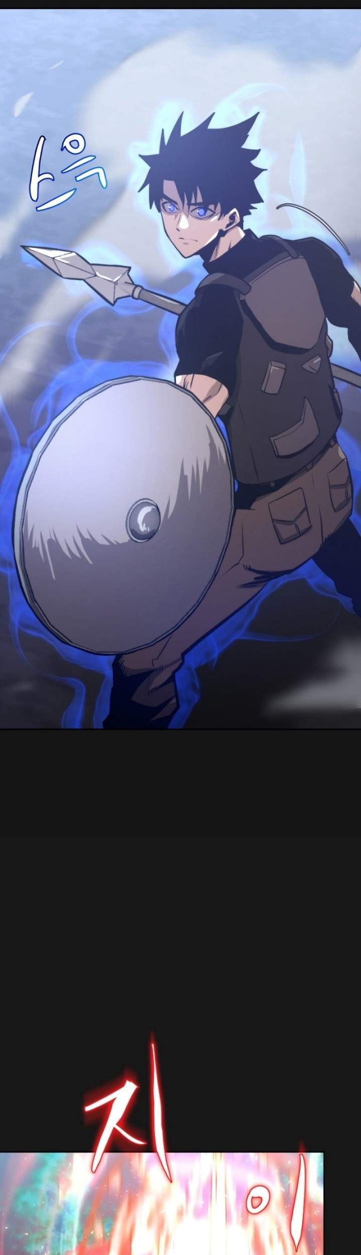 Player from Today Onwards Chapter 9 Gambar 31