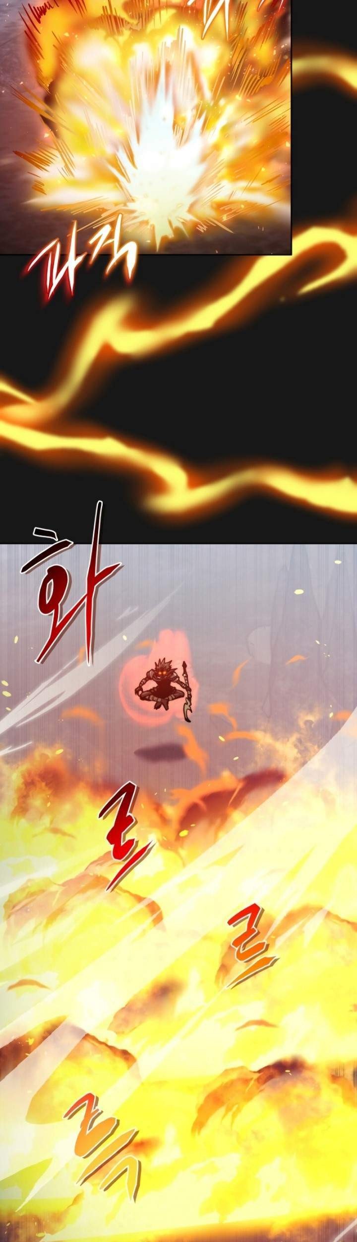 Player from Today Onwards Chapter 9 Gambar 45