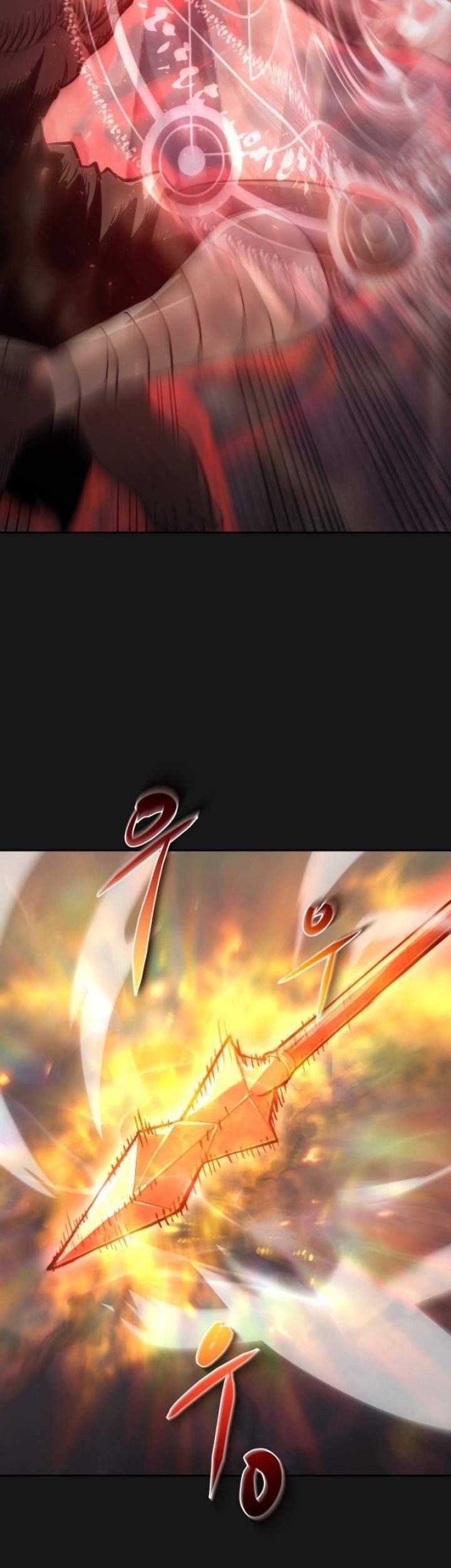 Player from Today Onwards Chapter 9 Gambar 59