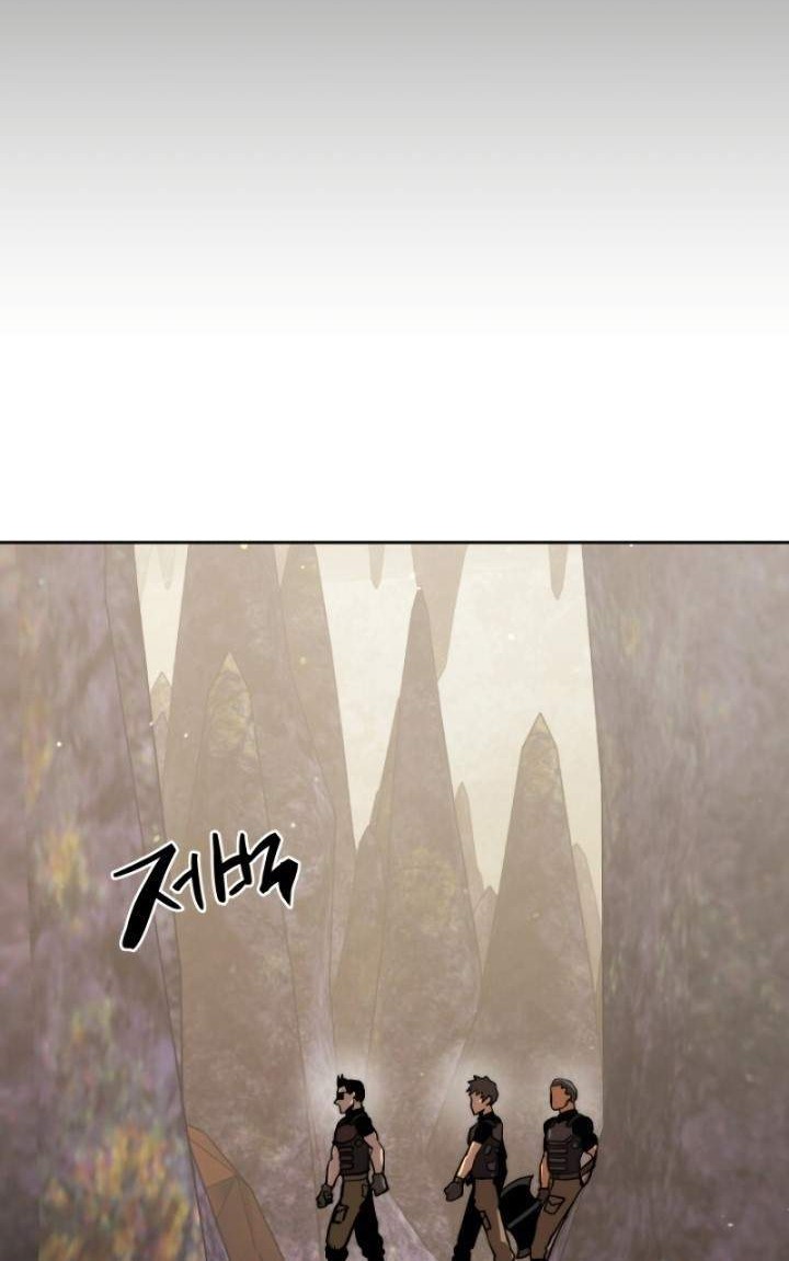 Player from Today Onwards Chapter 8 Gambar 44