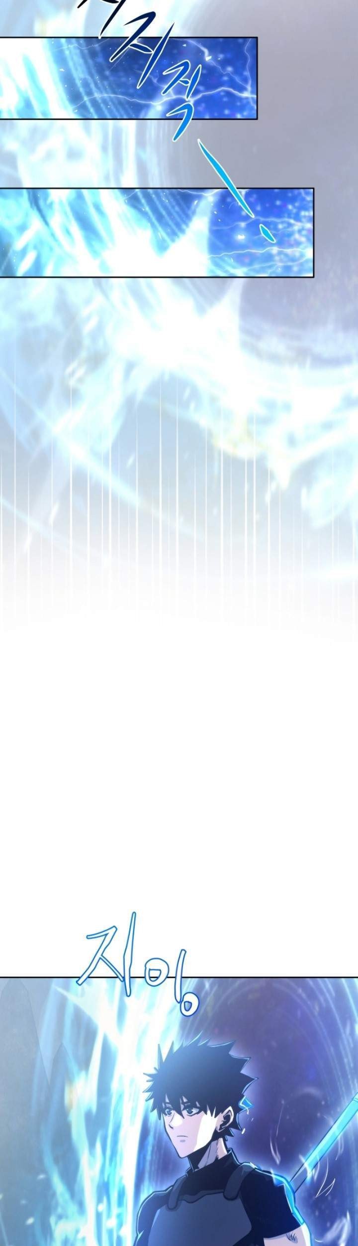 Player from Today Onwards Chapter 8 Gambar 15