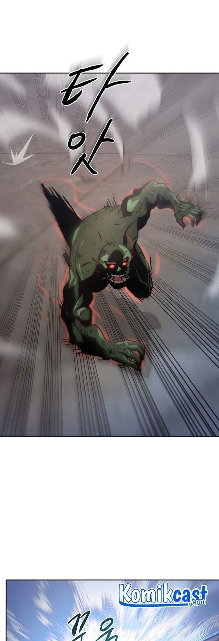 Player from Today Onwards Chapter 7 Gambar 13