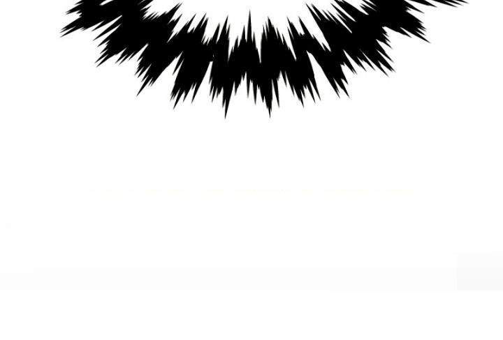 Player from Today Onwards Chapter 4 Gambar 87