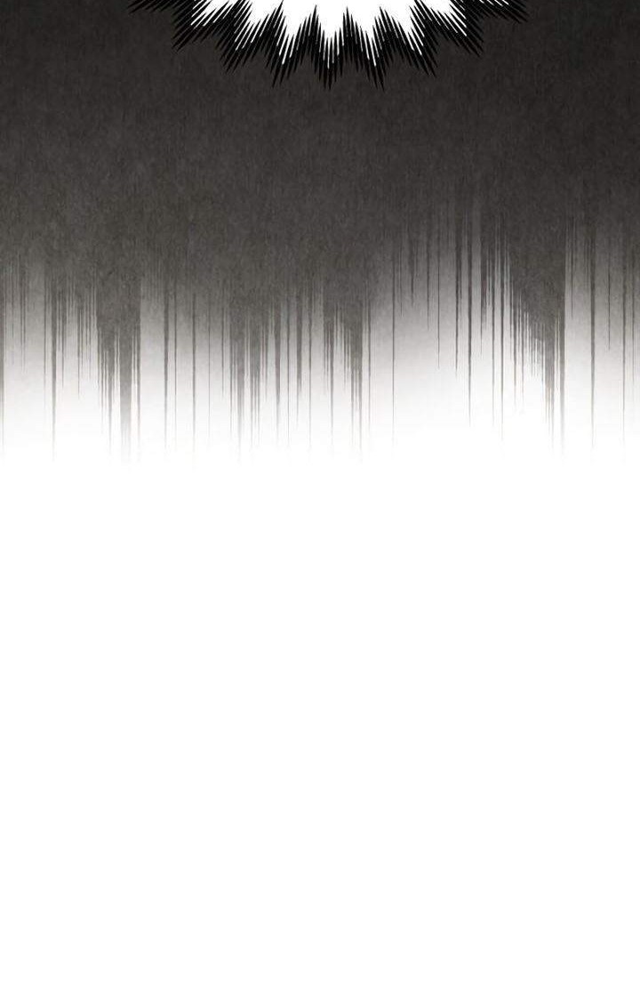 Player from Today Onwards Chapter 2 Gambar 26