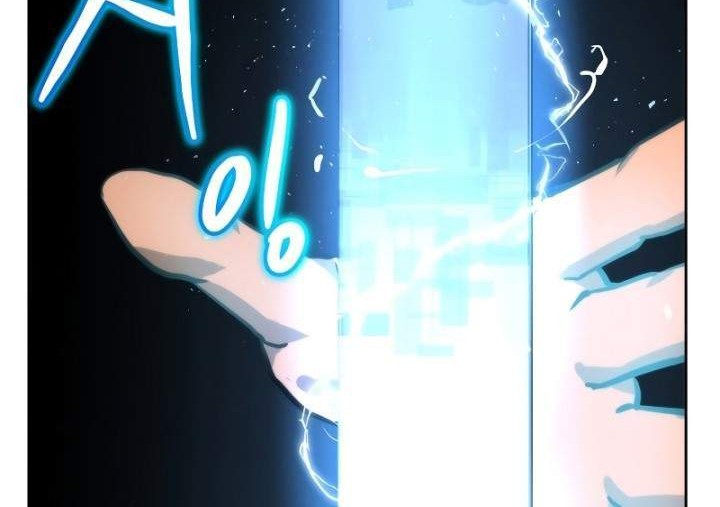 Player from Today Onwards Chapter 1 Gambar 38