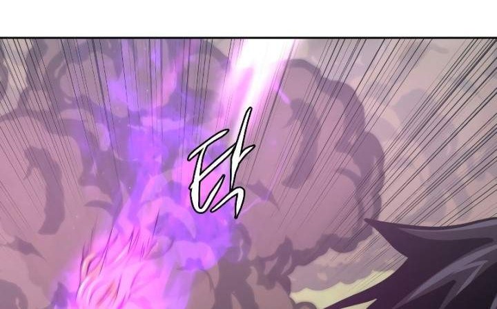 Player from Today Onwards Chapter 1 Gambar 66