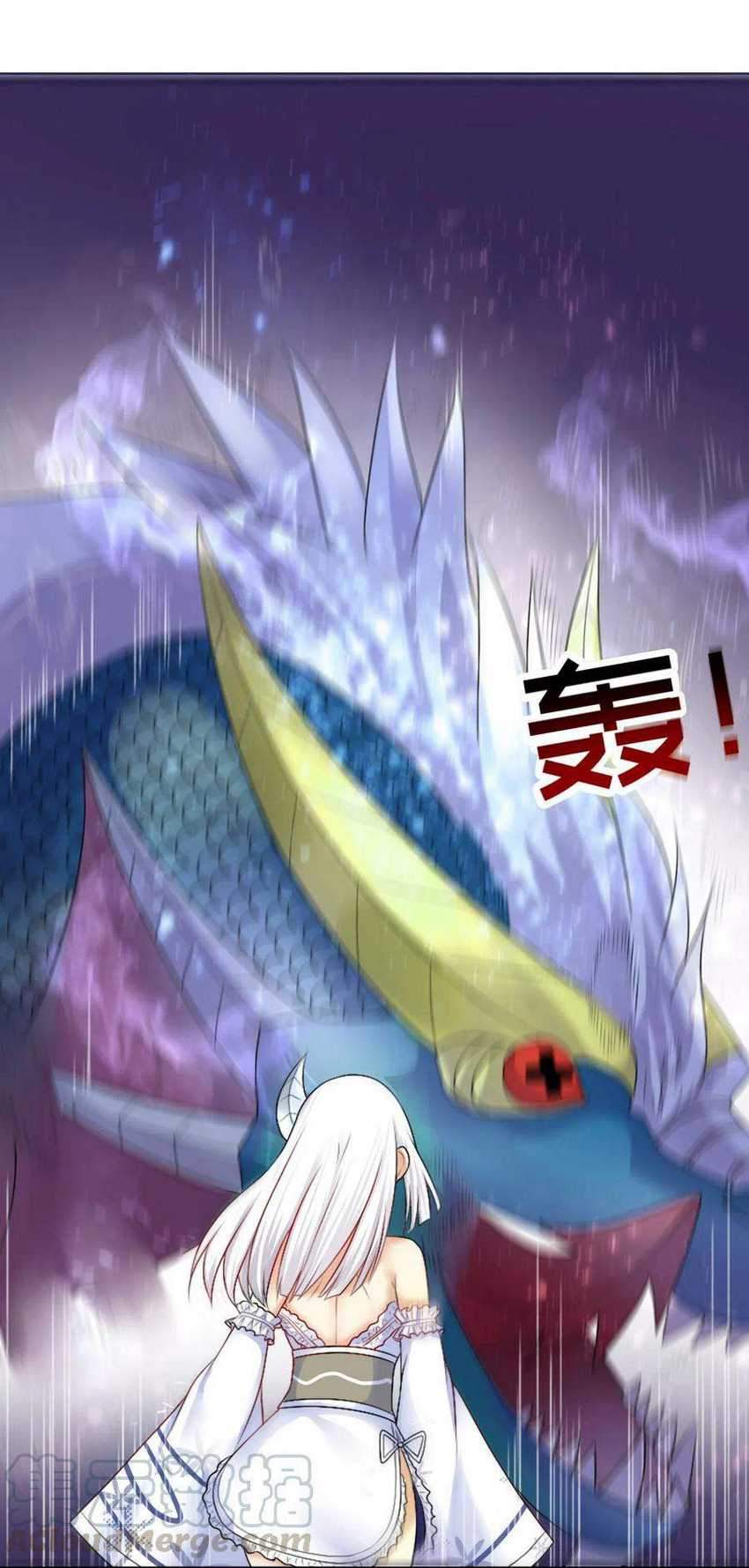 I’m My Household Girlfriend Chapter 23 Gambar 24