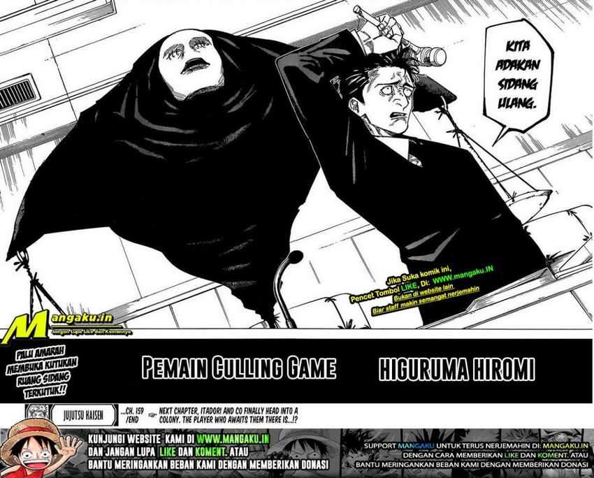 Jujutsu Kaisen Chapter 159 Gambar 12