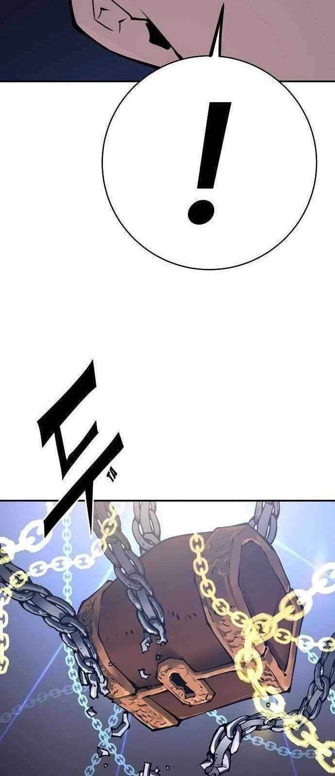 Player Chapter 44 Gambar 26