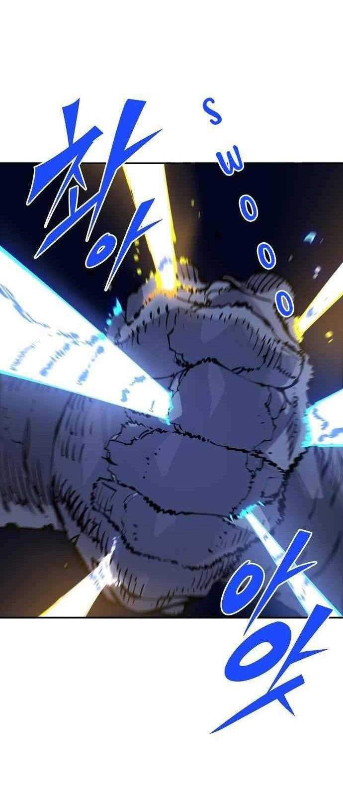 Player Chapter 44 Gambar 13