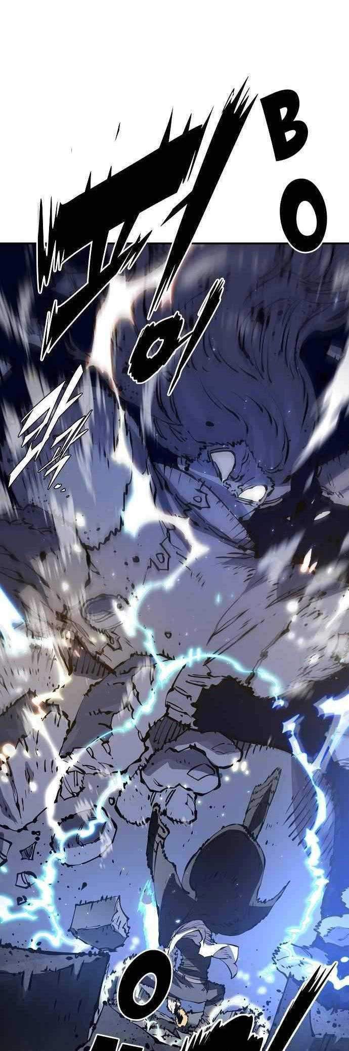 Player Chapter 44 Gambar 14