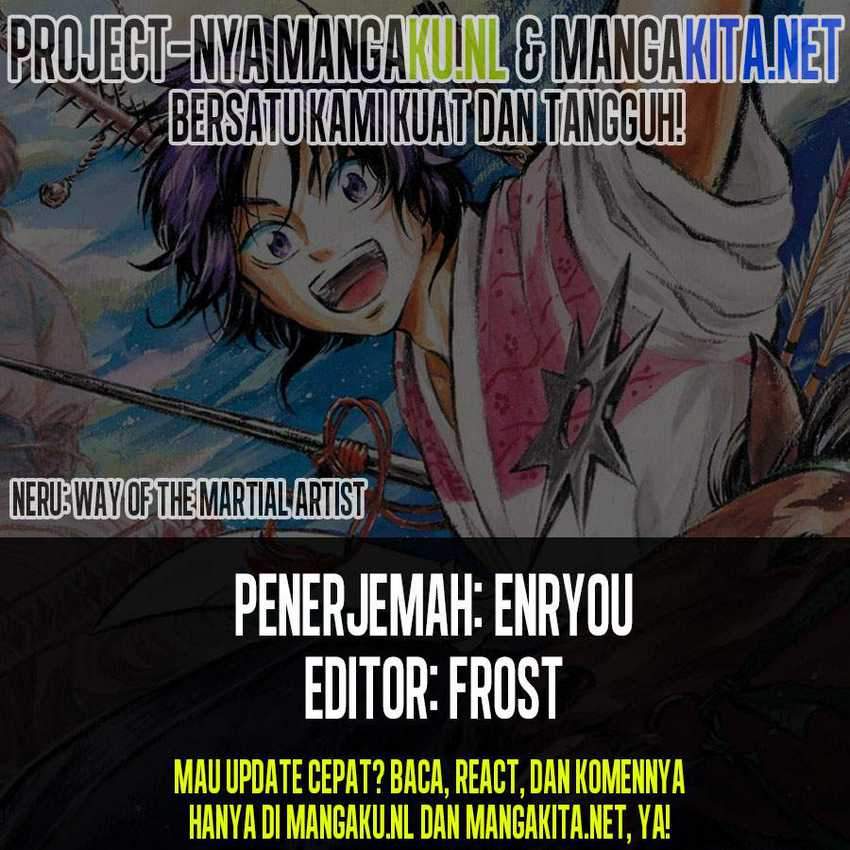Komik Neru Way of the Martial Artist Chapter 08 gambar nomor 1