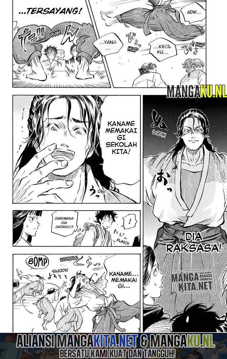 Neru Way of the Martial Artist Chapter 08 Gambar 13