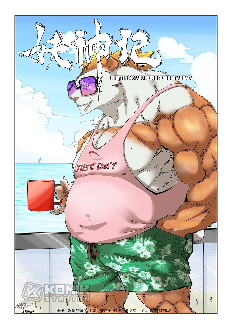 Manhua Tales of Demons and Gods Chapter 345 gambar nomor 2