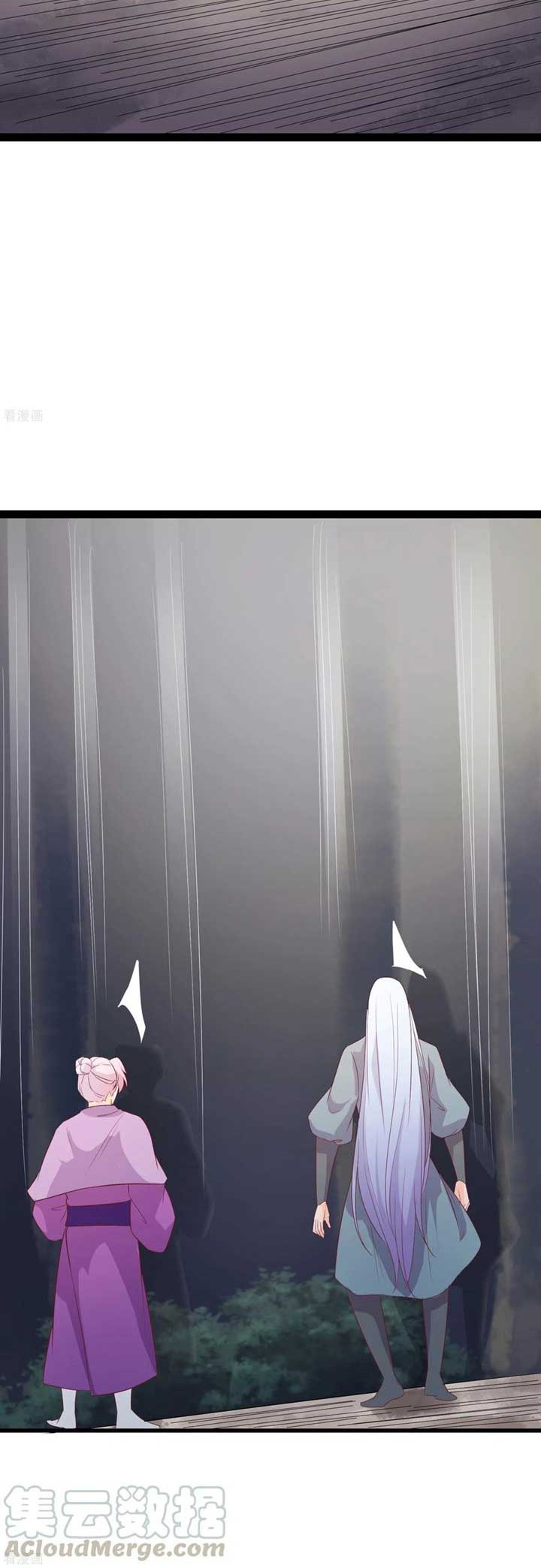 Apprentices Are All Female Devil Chapter 28 Gambar 5