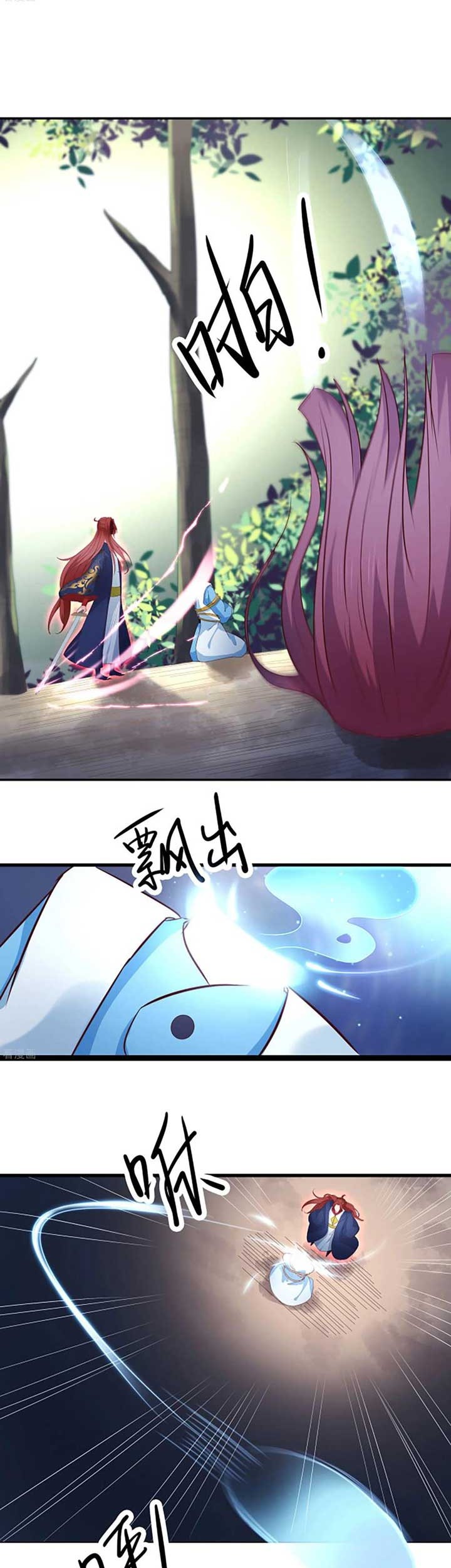 Apprentices Are All Female Devil Chapter 28 Gambar 20