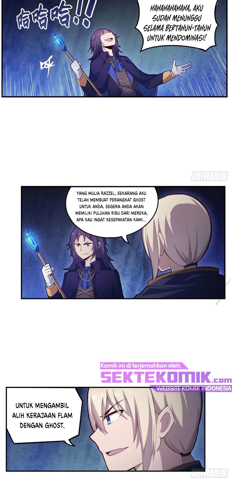 Wuxian Shitu Chapter 173 Gambar 20