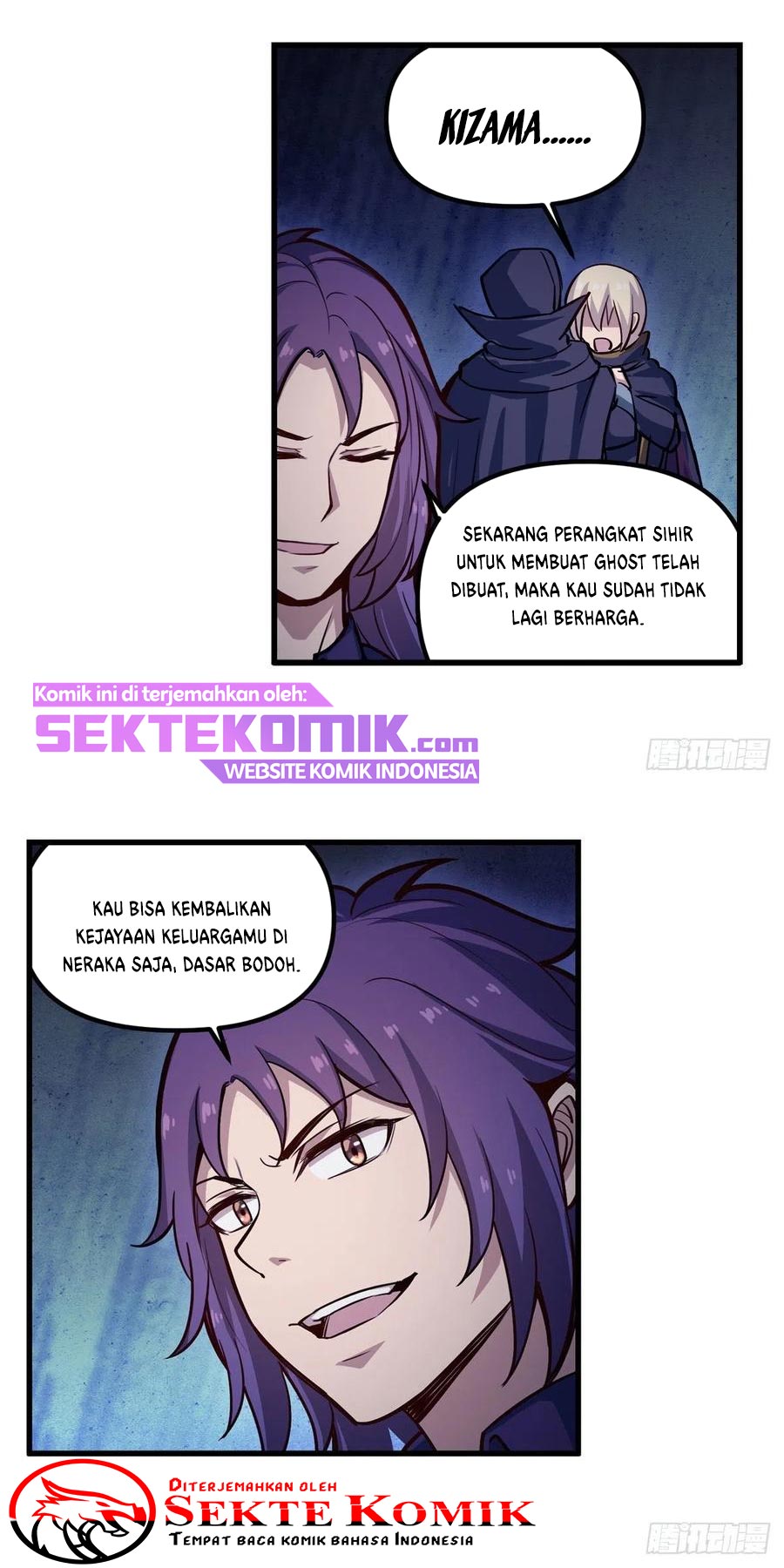 Wuxian Shitu Chapter 173 Gambar 23