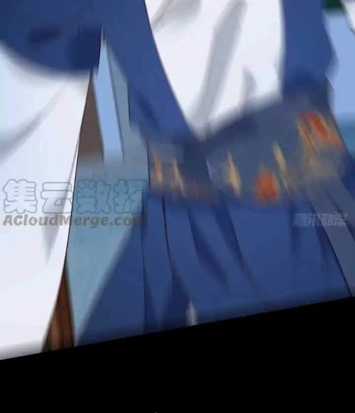 The Ghostly Doctor Chapter 392 Gambar 24