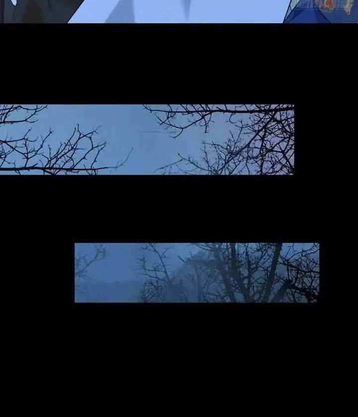 The Ghostly Doctor Chapter 392 Gambar 14