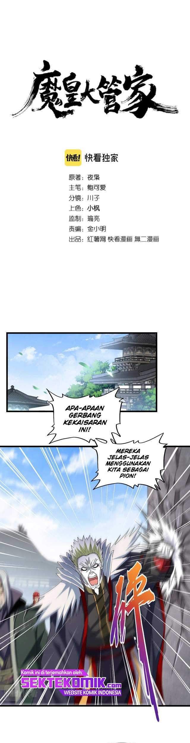 Manhua Magic Emperor Chapter 221 gambar nomor 2