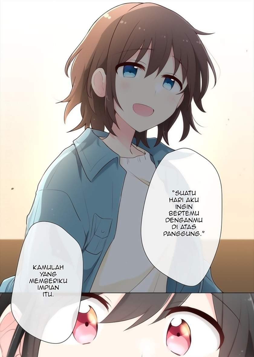 Kimi ni Tsumugu Bouhaku Chapter 17 Gambar 11