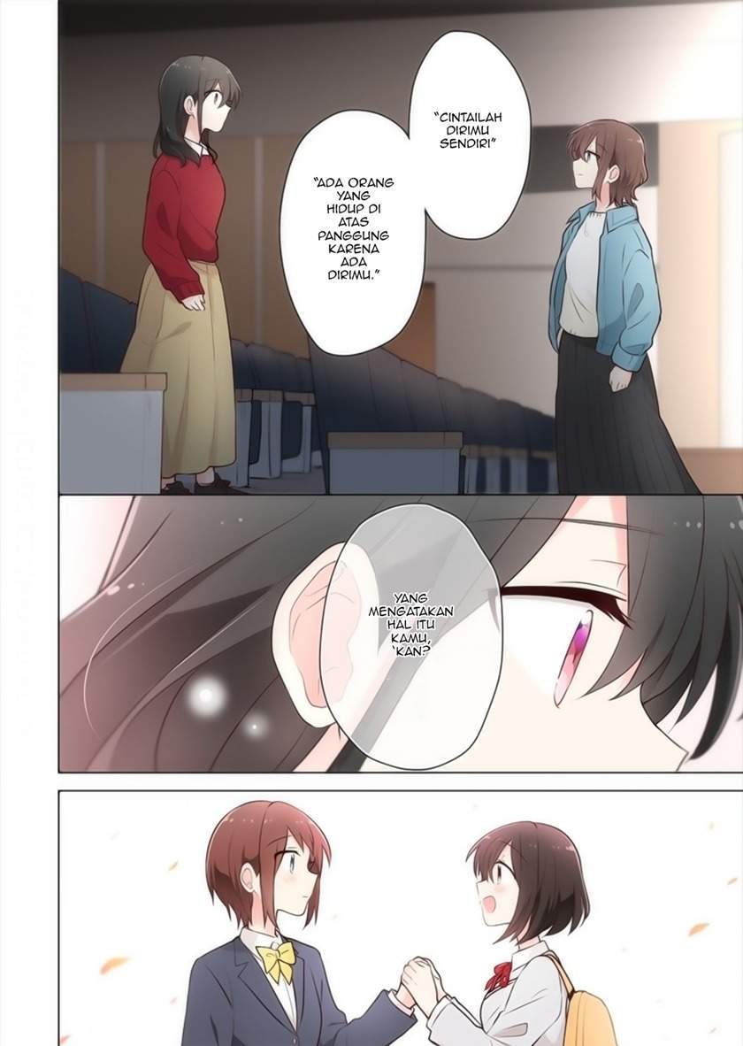 Kimi ni Tsumugu Bouhaku Chapter 17 Gambar 12