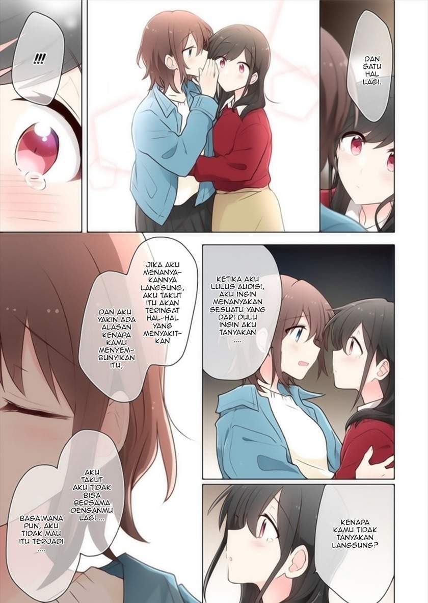 Kimi ni Tsumugu Bouhaku Chapter 17 Gambar 19