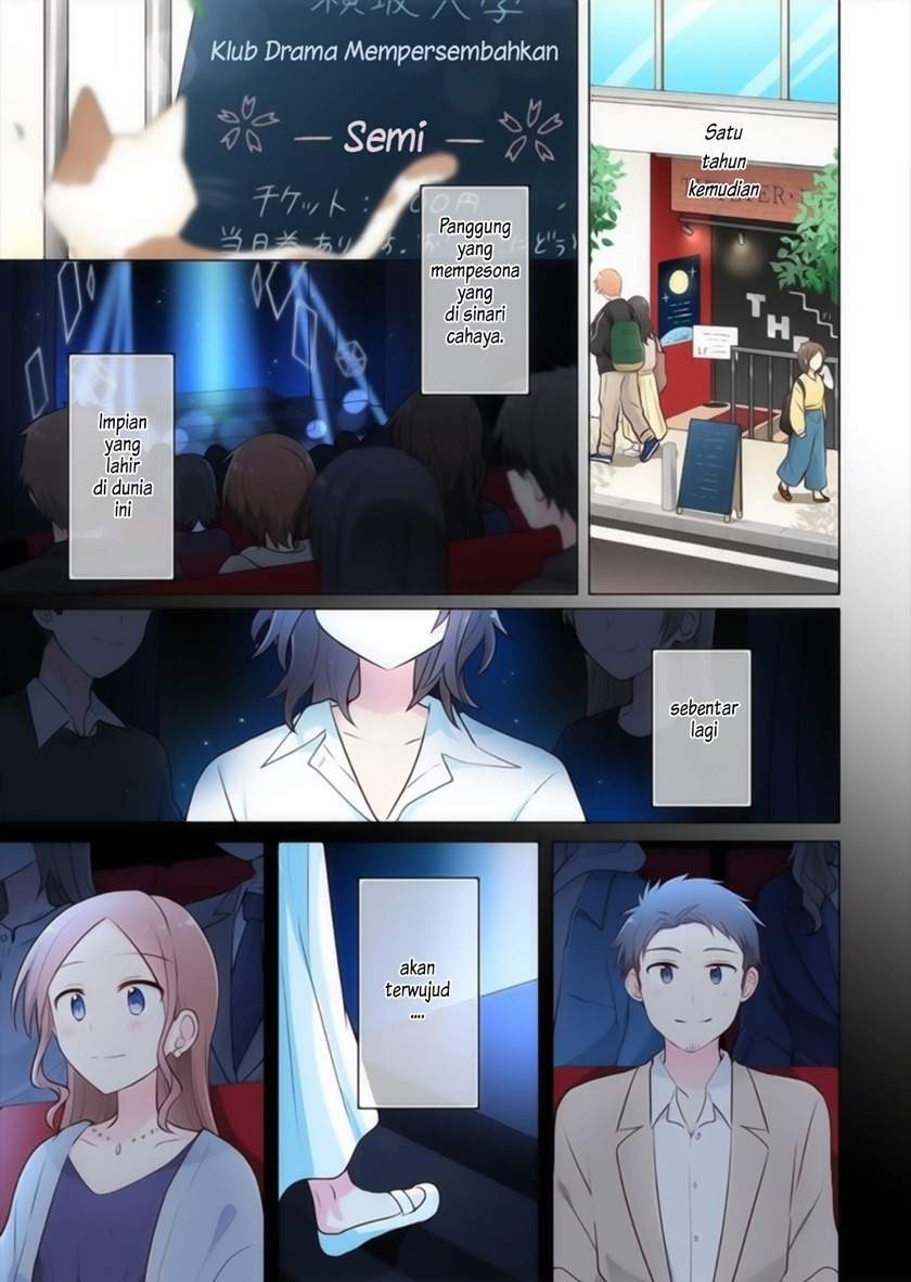 Kimi ni Tsumugu Bouhaku Chapter 17 Gambar 21