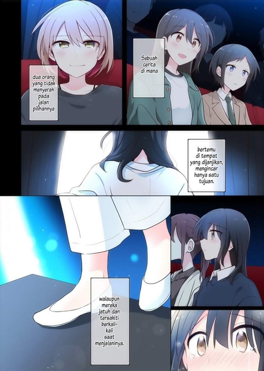 Kimi ni Tsumugu Bouhaku Chapter 17 Gambar 22