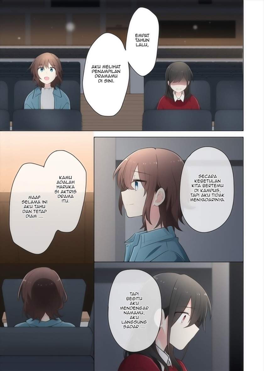 Kimi ni Tsumugu Bouhaku Chapter 17 Gambar 3