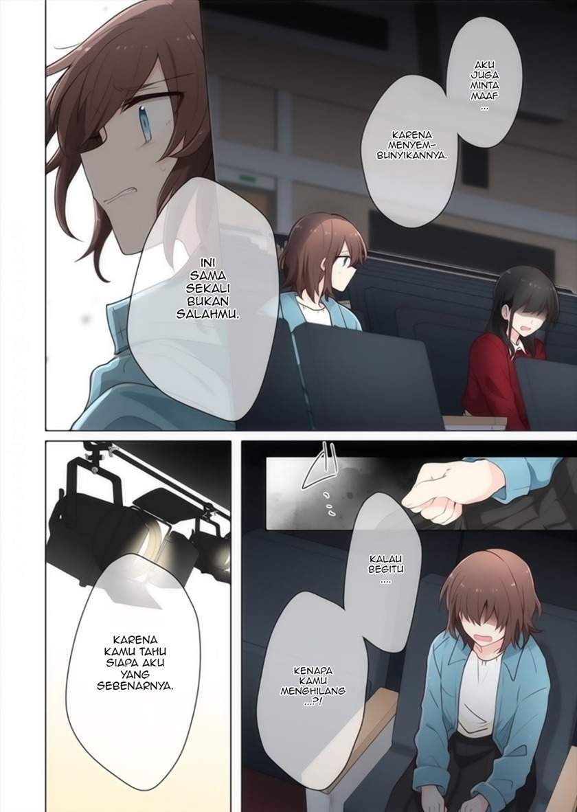 Kimi ni Tsumugu Bouhaku Chapter 17 Gambar 4