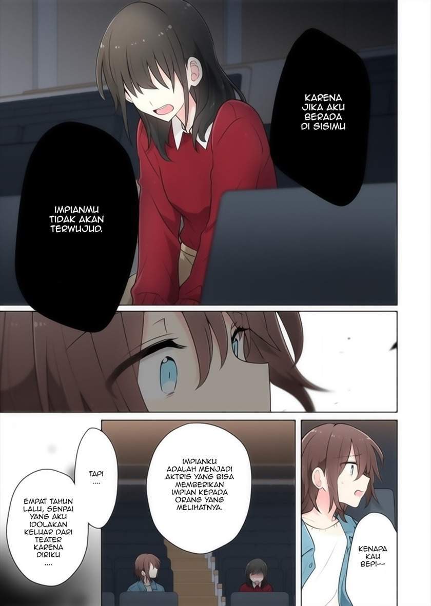 Kimi ni Tsumugu Bouhaku Chapter 17 Gambar 5