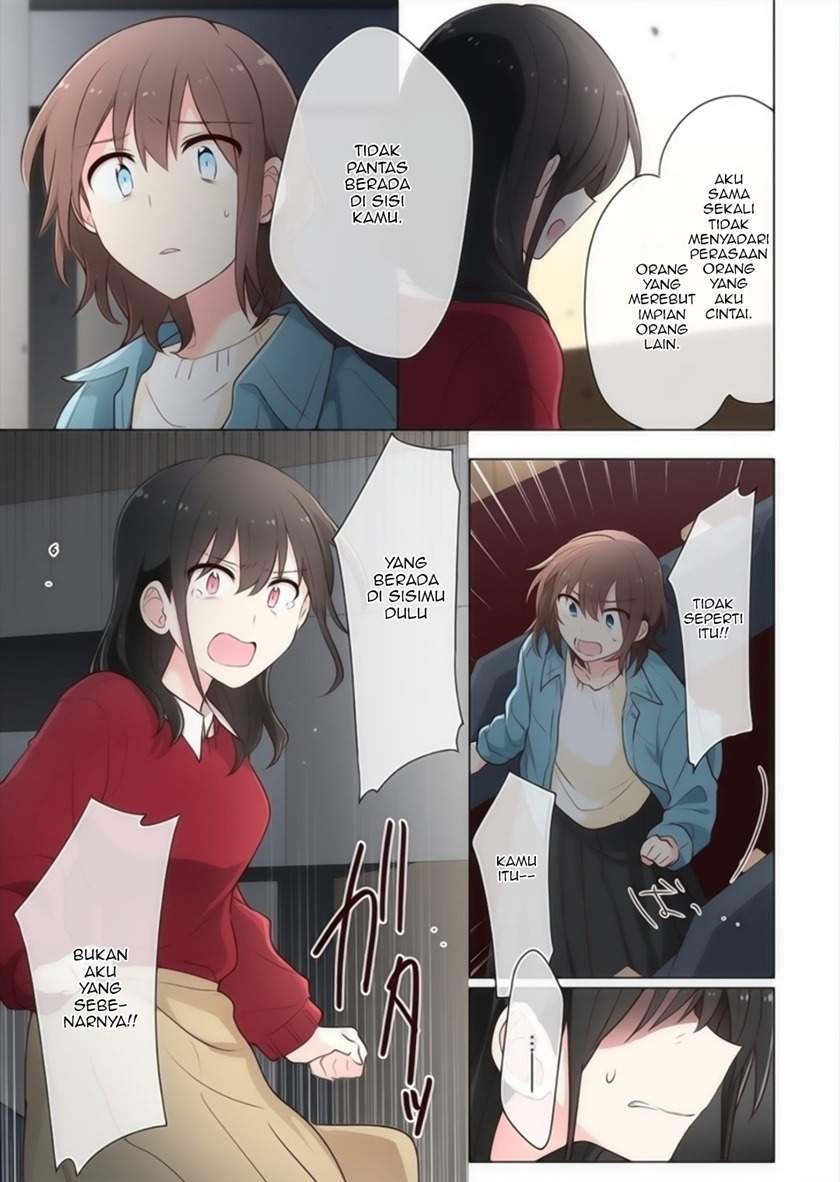 Kimi ni Tsumugu Bouhaku Chapter 17 Gambar 7